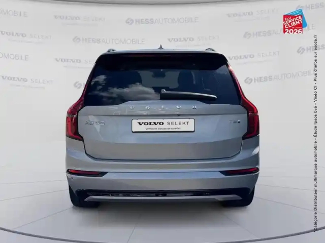 Volvo Xc90 t8 awd 310 + 145ch ultra style dark geartronic — photo 7
