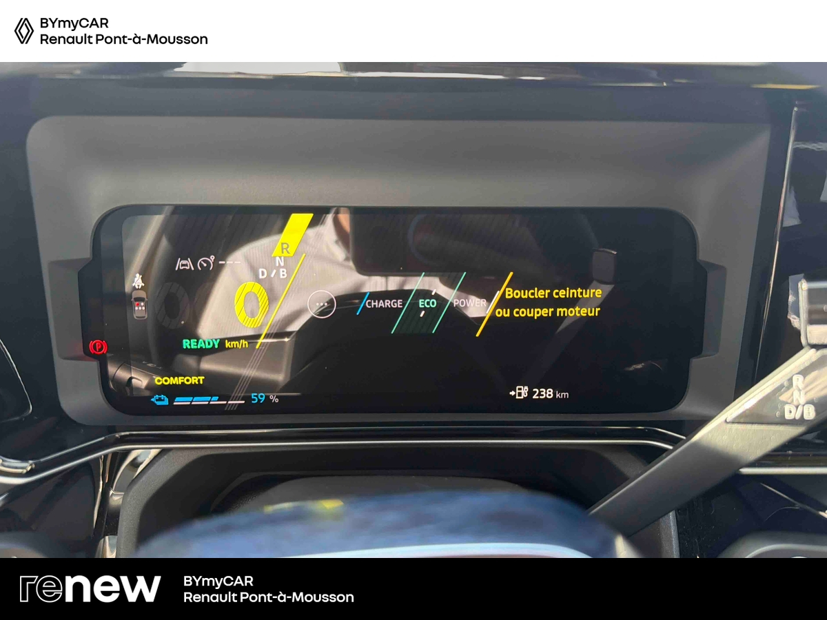 Renault 5 E-Tech Electrique 150 ch autonomie confort — photo 18