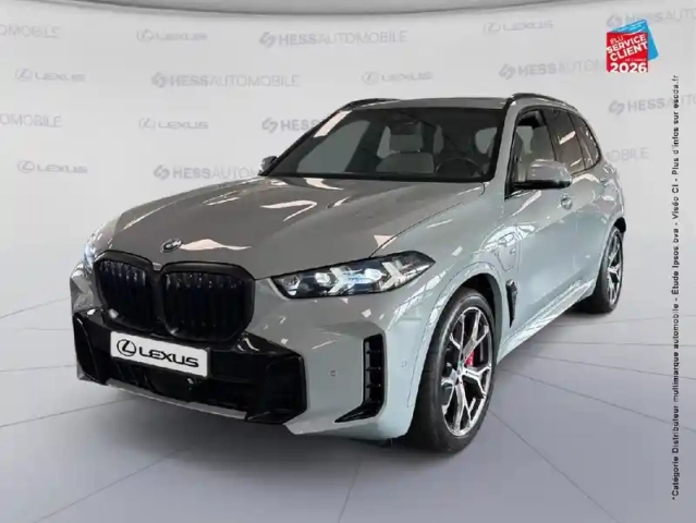 Bmw X5 xdrive50e 489ch m sport — photo 16
