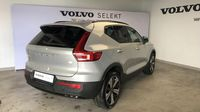 Volvo Xc40 Recharge 231ch Ultimate EDT — photo 1