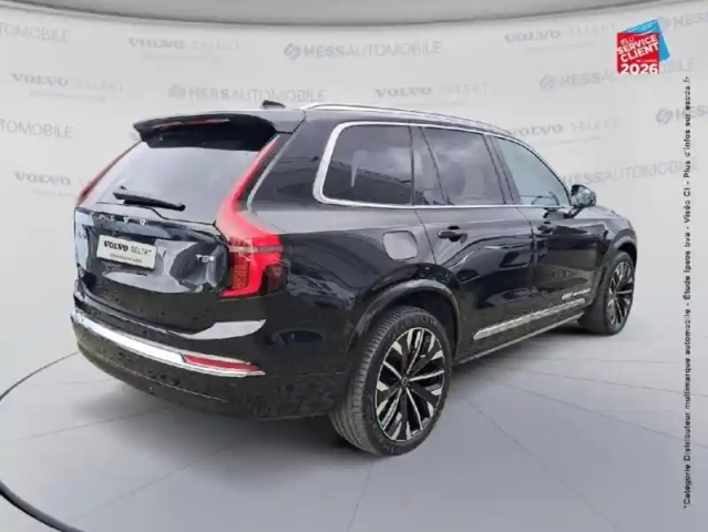 Volvo Xc90 t8 awd 310 + 145ch ultra style chrome geartronic — photo 21