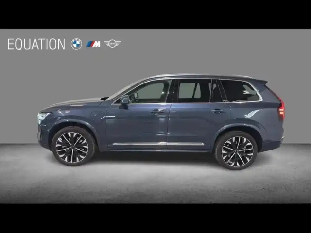 Volvo Xc90 t8 awd 310 + 145ch ultra style chrome geartronic — photo 5