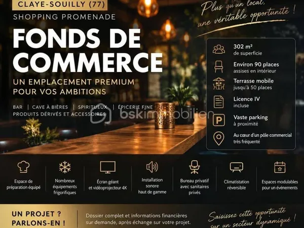 Boutique 1 pièce 302 m²