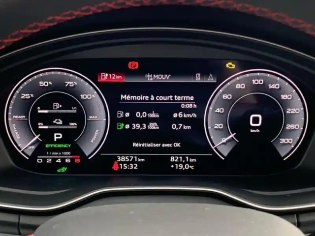 Audi Q5 50 tfsi e 299ch s line quattro s tronic 7 — photo 11