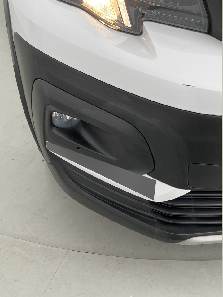 Peugeot Rifter — photo 38