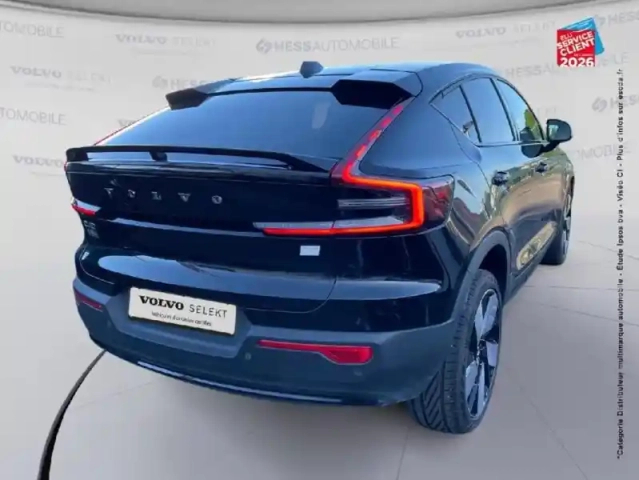 Volvo C40 recharge 231ch start — photo 6