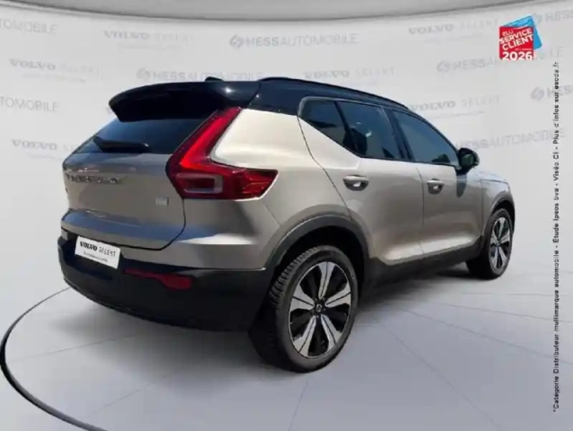 Volvo Xc40 recharge 231ch start edt — photo 6