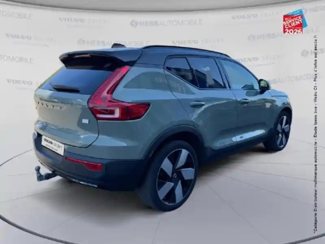 Volvo Xc40 recharge extended range 252ch ultimate — photo 6