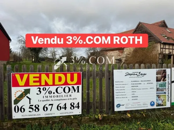 Terrain 1200 m²