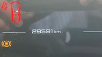 Peugeot 3008 1.2 Hybrid 145ch GT e-DCS6 — photo 9