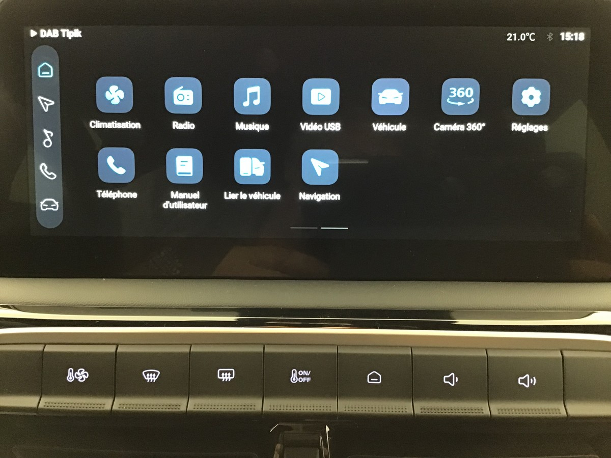 MG MG3 — photo 19