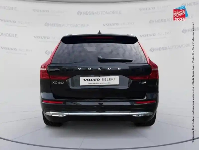 Volvo Xc60 t8 hybride rechargeable 310 + 145ch ultra style chrome geartronic 8 awd — photo 7