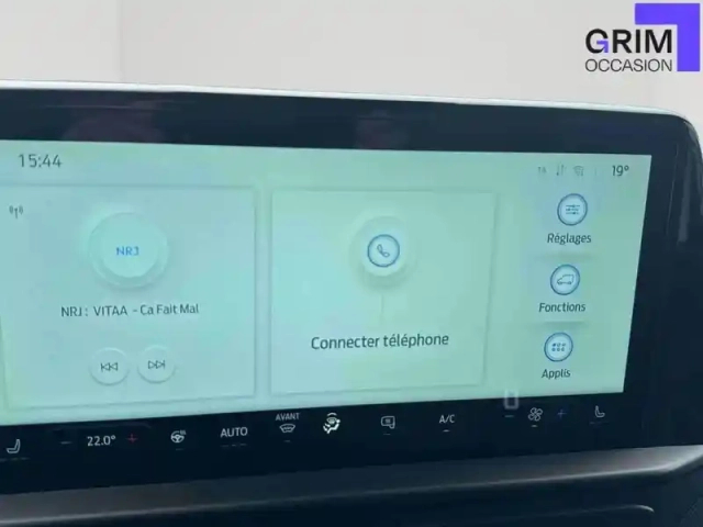 Ford Transit e- custom fgn 320 l1h1 218 ch batterie 64 kwh — photo 8