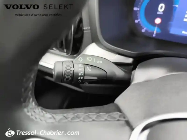 Volvo V60 b4 197 ch dct7 ultra style dark — photo 18