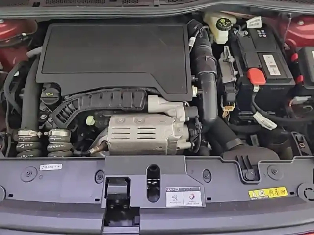 Peugeot 208 puretech 100 s&amp;s eat8 — photo 37
