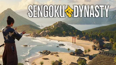 Sengoku Dynasty : Le Sakura Pack en détail