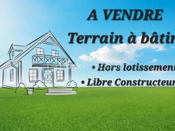 RARE À LA VENTE - TERRAIN CONSTRUCTIBLE À SULLY-SUR-LOIRE
