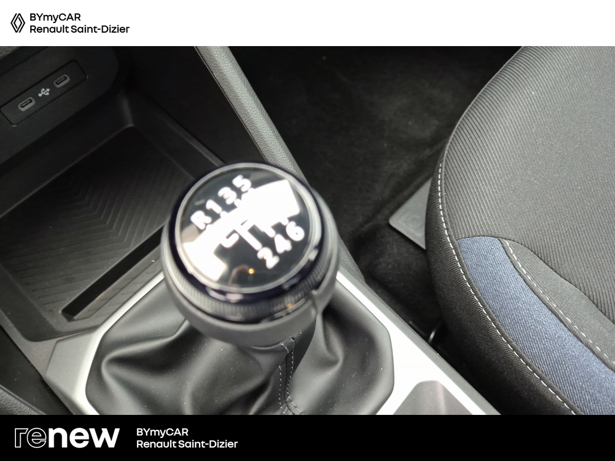 Dacia Bigster Mild Hybrid 130 4x4 — photo 22