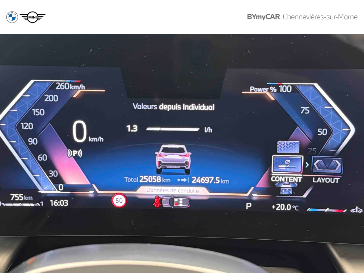 BMW X1 sDrive 20i 170ch DKG7 — photo 28