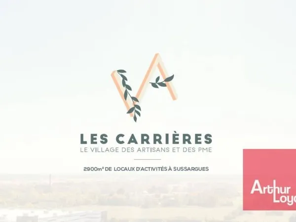 Local d'activité 1235 m²