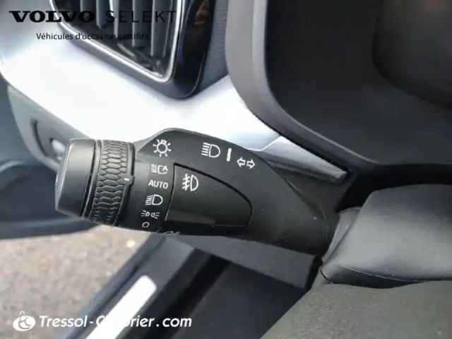 Volvo Xc60 b4 (diesel) 197 ch geartronic 8 momentum business — photo 19
