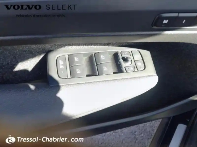 Volvo Xc40 t5 recharge 180+82 ch dct7 plus — photo 20