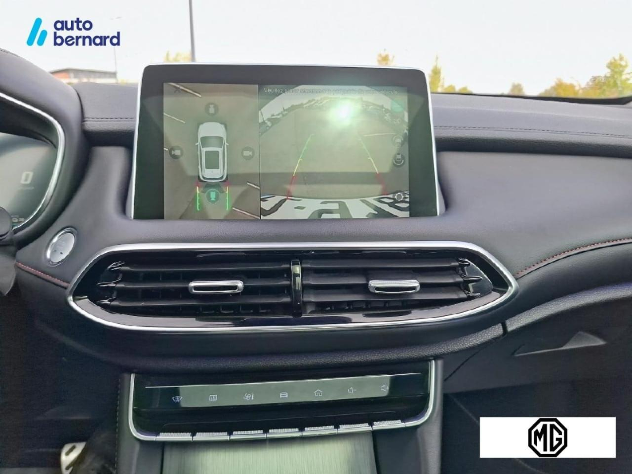 Mg Ehs 1.5t gdi 258ch phev comfort — photo 20
