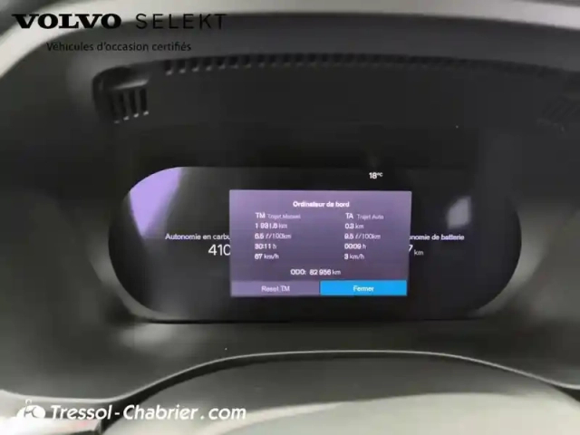 Volvo Xc60 t6 awd hybride rechargeable 253 ch+145 ch geartronic 8 plus style dark — photo 21
