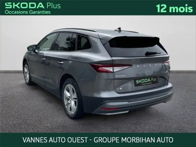 Skoda Enyaq iv 60 — photo 11