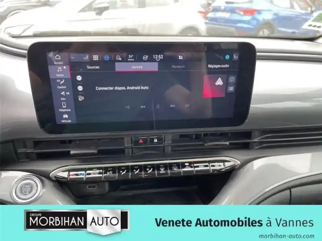 Fiat 500 e 118 ch — photo 22