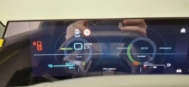 Peugeot 3008 plug-in hybrid 225 e-dcs7 — photo 25