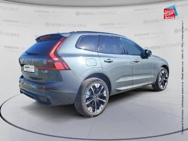 Volvo Xc60 t6 hybride rechargeable 350ch ultra style dark geartronic 8 awd — photo 26