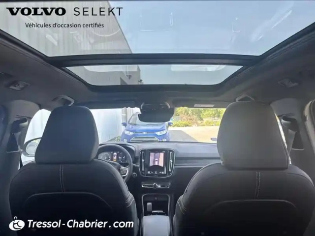 Volvo Xc40 t4 recharge 129+82 ch dct7 ultimate — photo 25