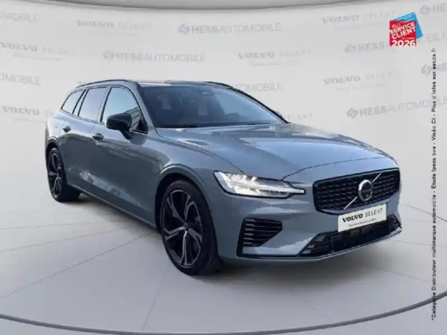 Volvo V60 t6 awd 253+145ch plus style dark geartronic 8 — photo 18