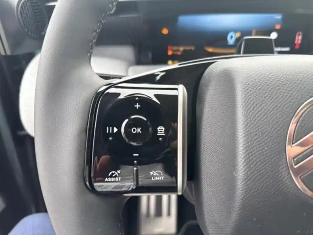 Citroën C5 Aircross 1.6 hybride rechargeable 195ch max boite automatique — photo 14