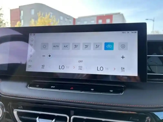 Mg Ehs 1.5 gdi 272ch phev luxury — photo 15