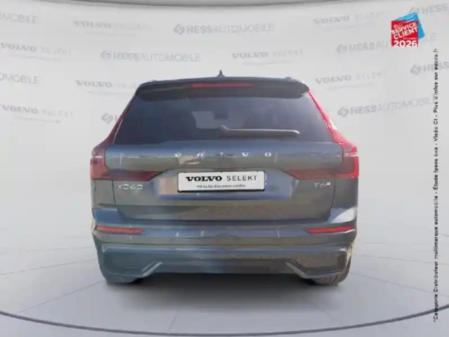 Volvo Xc60 t6 hybride rechargeable 350ch ultra style dark geartronic 8 awd — photo 6