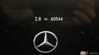 Mercedes Gla 250 e 160+102ch AMG Line 8G-DCT — photo 9