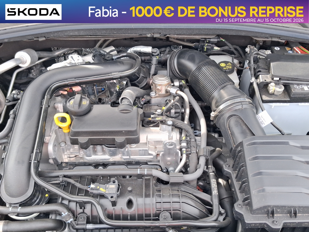 Skoda Fabia 1.0 TSI 116 ch EVO 2 DSG7 — photo 17