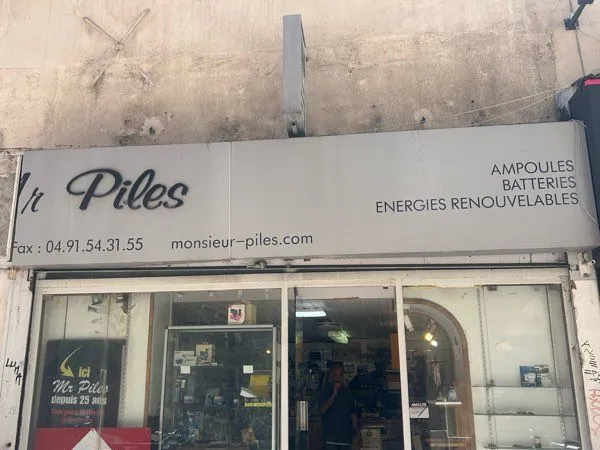 Murs commerciaux