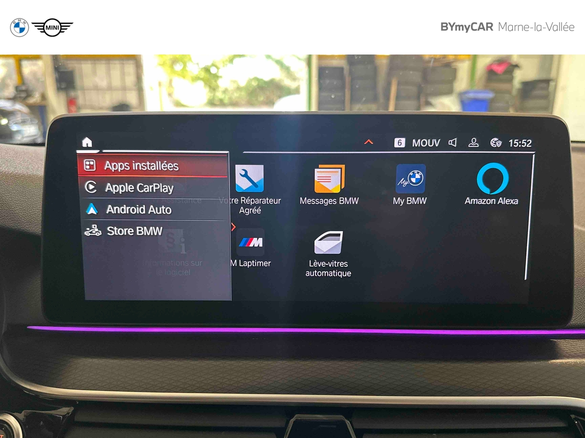 BMW Touring 520d TwinPower Turbo xDrive 190 ch BVA8 — photo 22