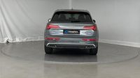 Audi Q5 50 TFSI e 299ch S line quattro S tronic 7 — photo 6
