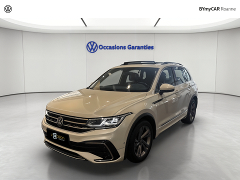 Volkswagen Tiguan 1.5 TSI 150ch DSG7