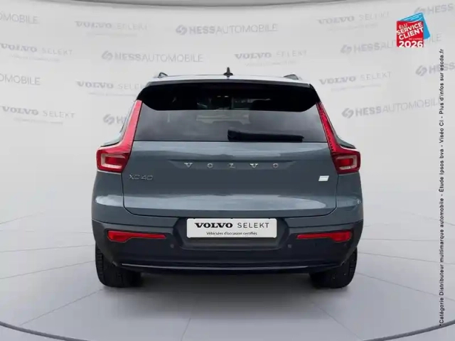 Volvo Xc40 recharge 231ch start edt — photo 22