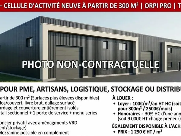Local d'activité 300 m²
