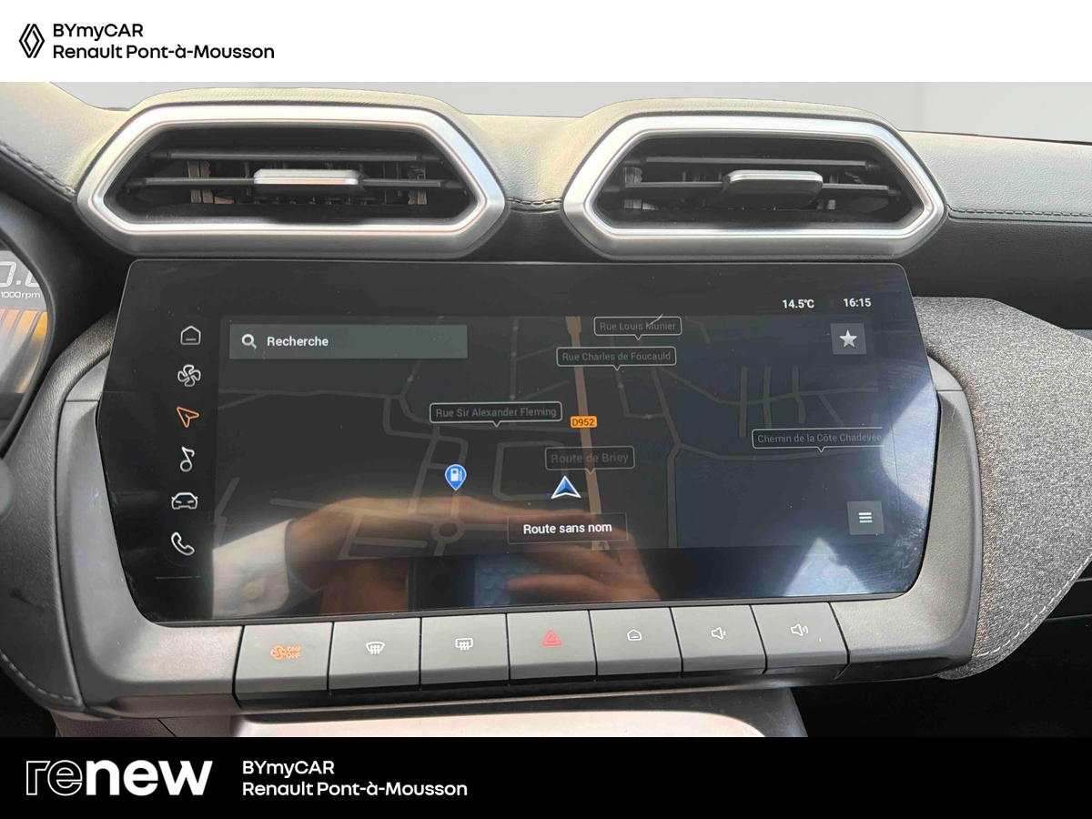 MG ZS 1.5 L Hybrid+ 197 ch — photo 16