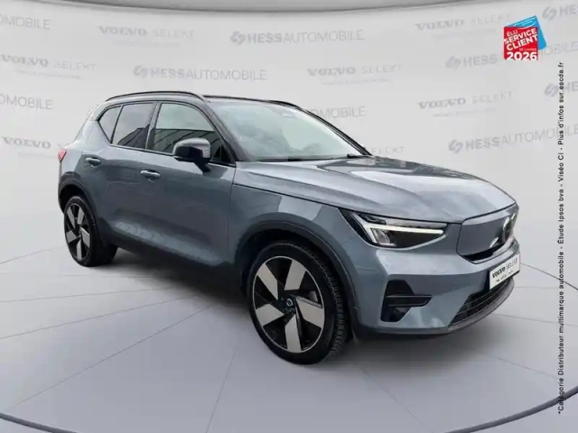 Volvo Xc40 recharge 231ch start edt — photo 18