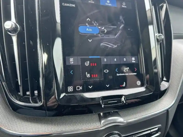 Volvo Xc60 t6 awd hybride rechargeable 253 ch+145 ch geartronic 8 — photo 15