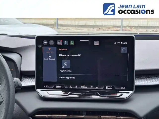 Cupra Terramar 1.5 ehybrid 272 ch dsg6 — photo 16