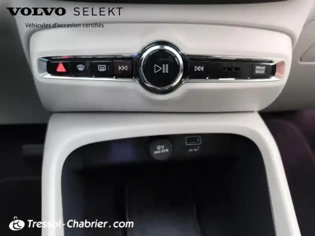 Volvo Xc40 t4 recharge 129+82 ch dct7 ultimate — photo 13